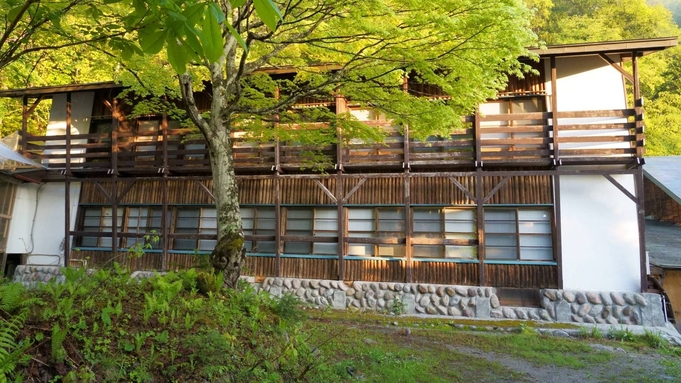 【NEW】-山小屋八丁-関東最後の秘湯と自然を楽しむ、昔懐かし山小屋プラン